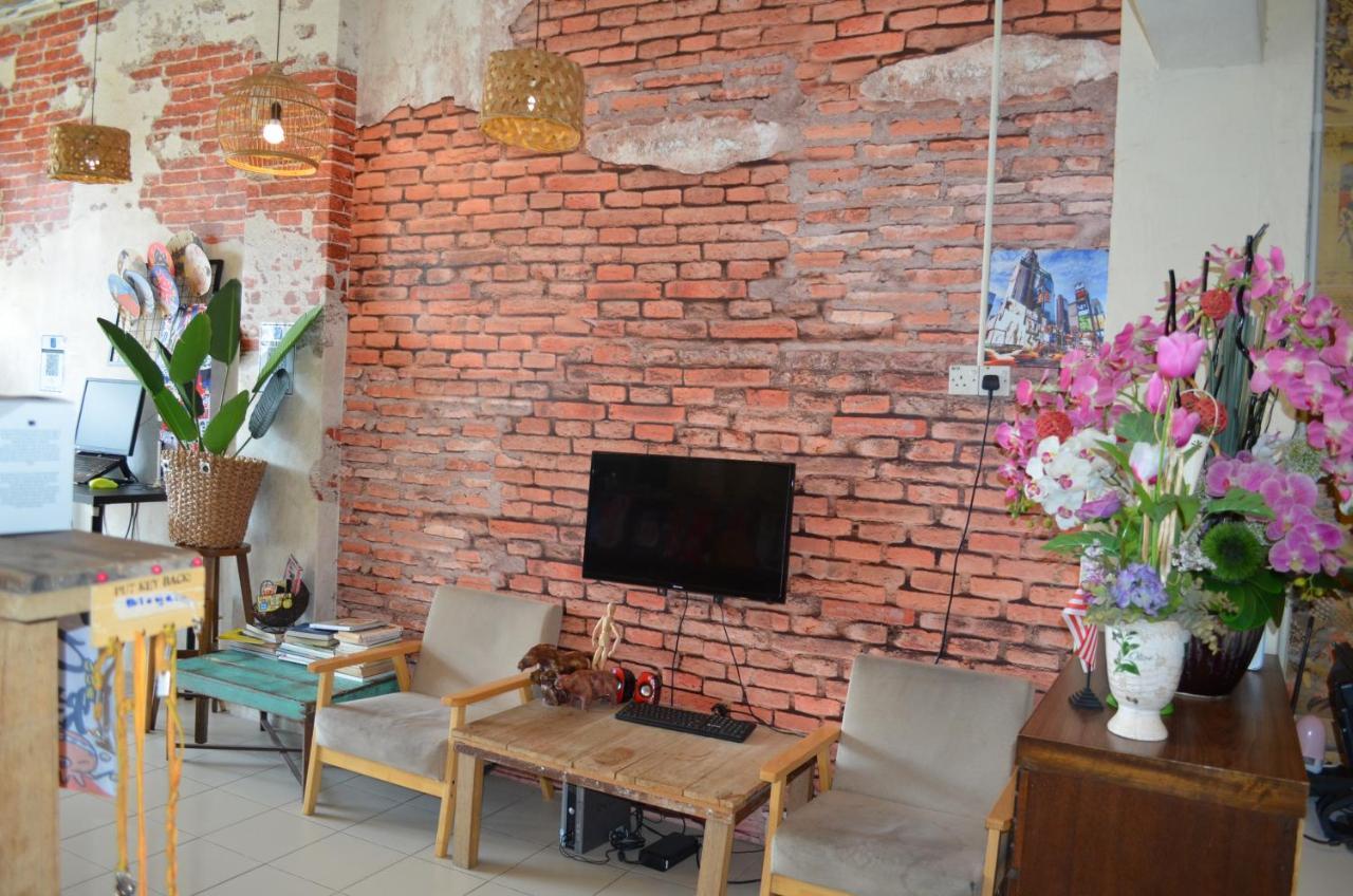 Dou Houz Rumah tetamu