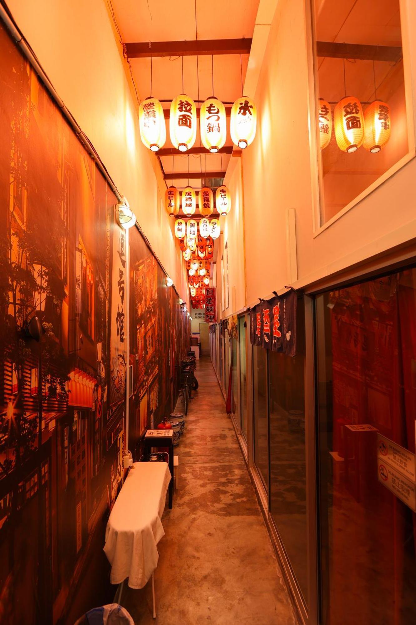 Dou Houz Georgetown